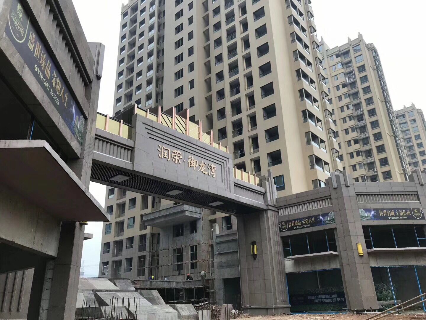 萍乡润荣房地产-御龙湾采购明邦300KW玉柴发电机 萍乡润荣房地产-御龙湾采购明邦300KW玉柴发电机