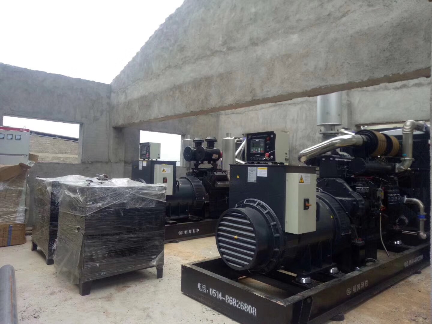 畜牧养殖场定购600KW上柴股份柴油发电机组 畜牧养殖场定购600KW上柴股份柴油发电机组