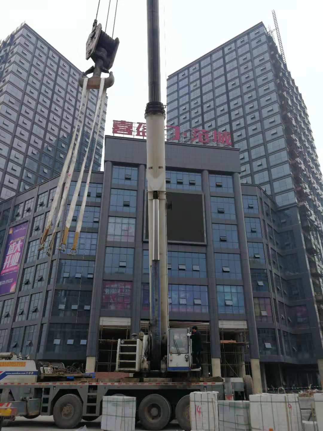 江西丰城市喜盈门·范城购买4台明邦康明斯600KW发电机组 江西丰城市喜盈门·范城购买4台明邦康明斯600KW发电机组