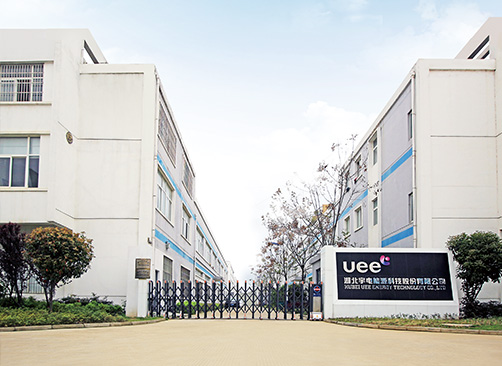 湖北宇电能源科技股份有限公司购买300KW申动发电机一台 湖北宇电能源科技股份有限公司购买300KW申动发电机一台