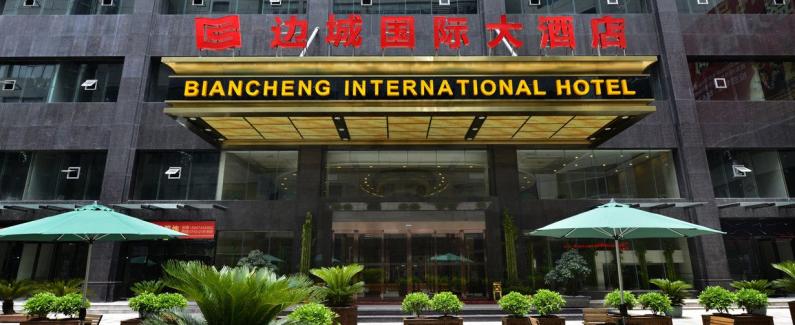 喜讯!吉首边城大酒店在明邦购买500kw重庆康明斯发电机一台 喜讯!吉首边城大酒店在明邦购买500kw重庆康明斯发电机一台