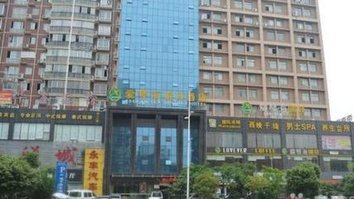 明邦为永州爱琴海大酒店安装400kw凯普柴油发电机组 明邦为永州爱琴海大酒店安装400kw凯普柴油发电机组