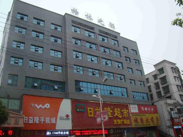 明邦为娄底新化格林之都酒店提供300kw潍柴柴油发电机 明邦为娄底新化格林之都酒店提供300kw潍柴柴油发电机