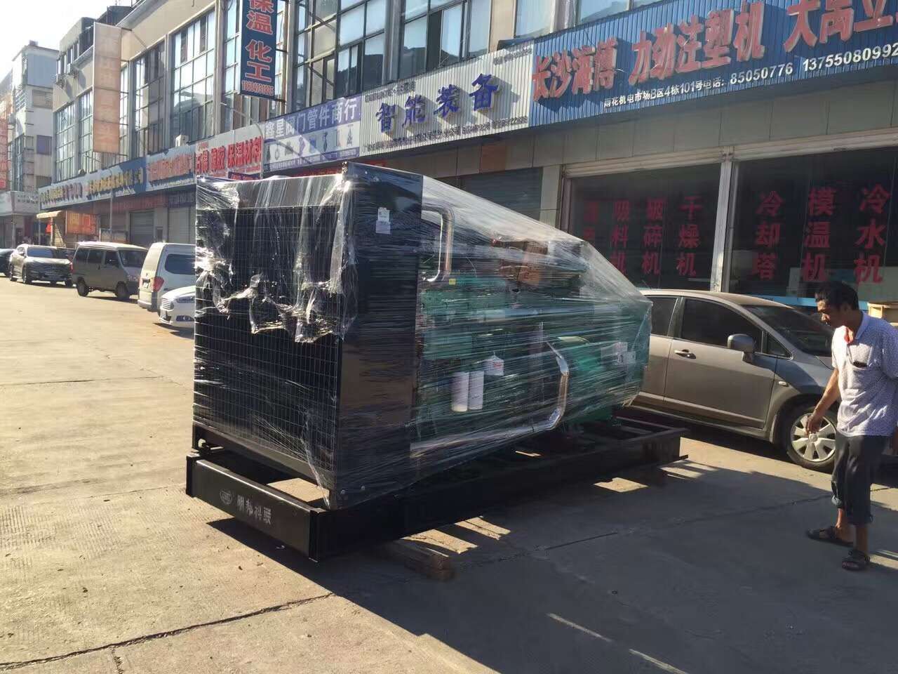 常德澧县汉泰搅拌站安装明邦600kw玉柴柴油发电机