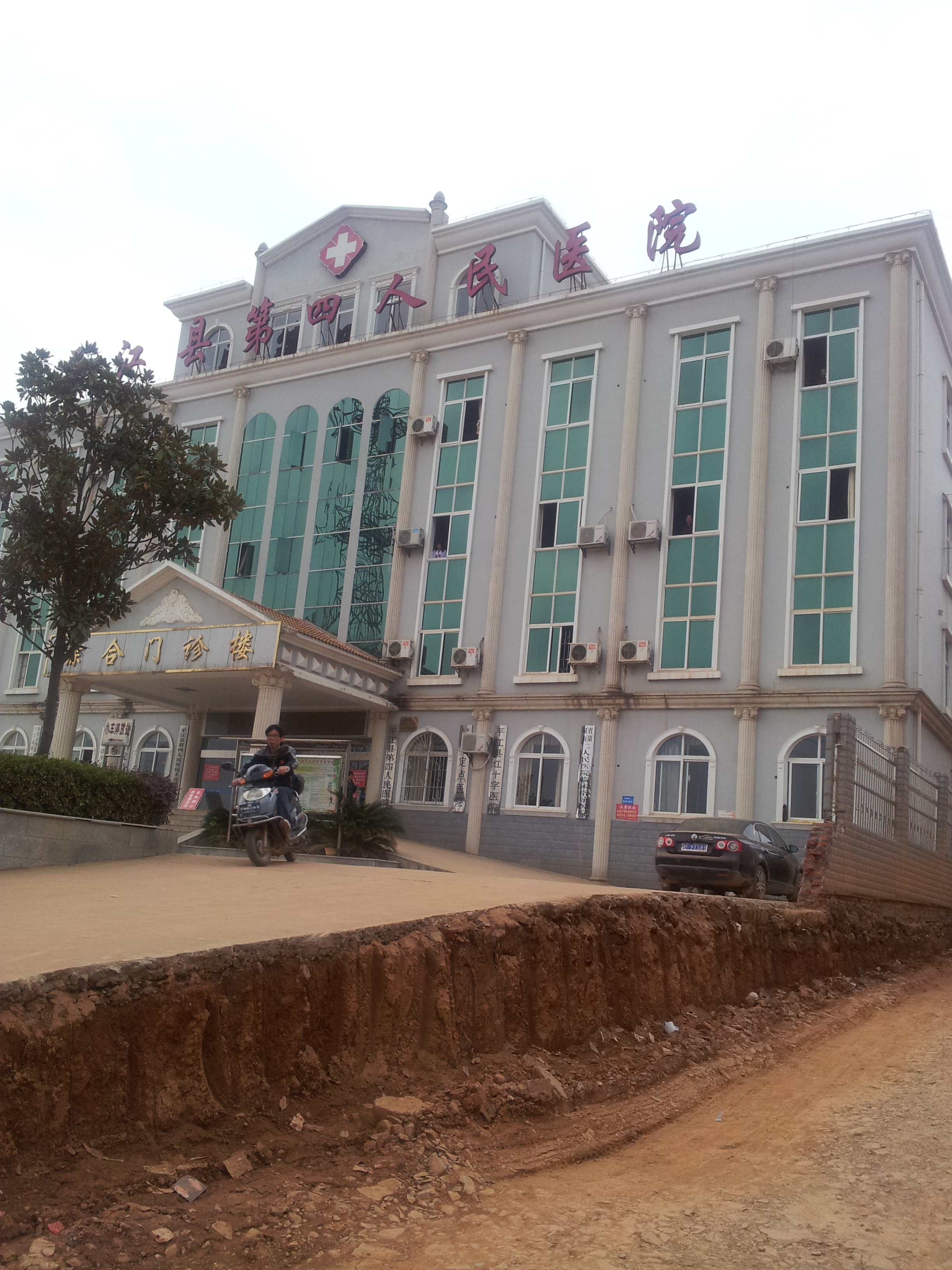 岳阳第四人民医院安装明邦700KW上柴柴油发电机一台 岳阳第四人民医院安装明邦700KW上柴柴油发电机一台