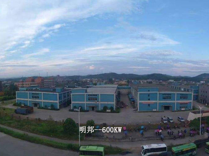 明邦为耒阳市南阳鞋厂提供600KW玉柴发电机一台