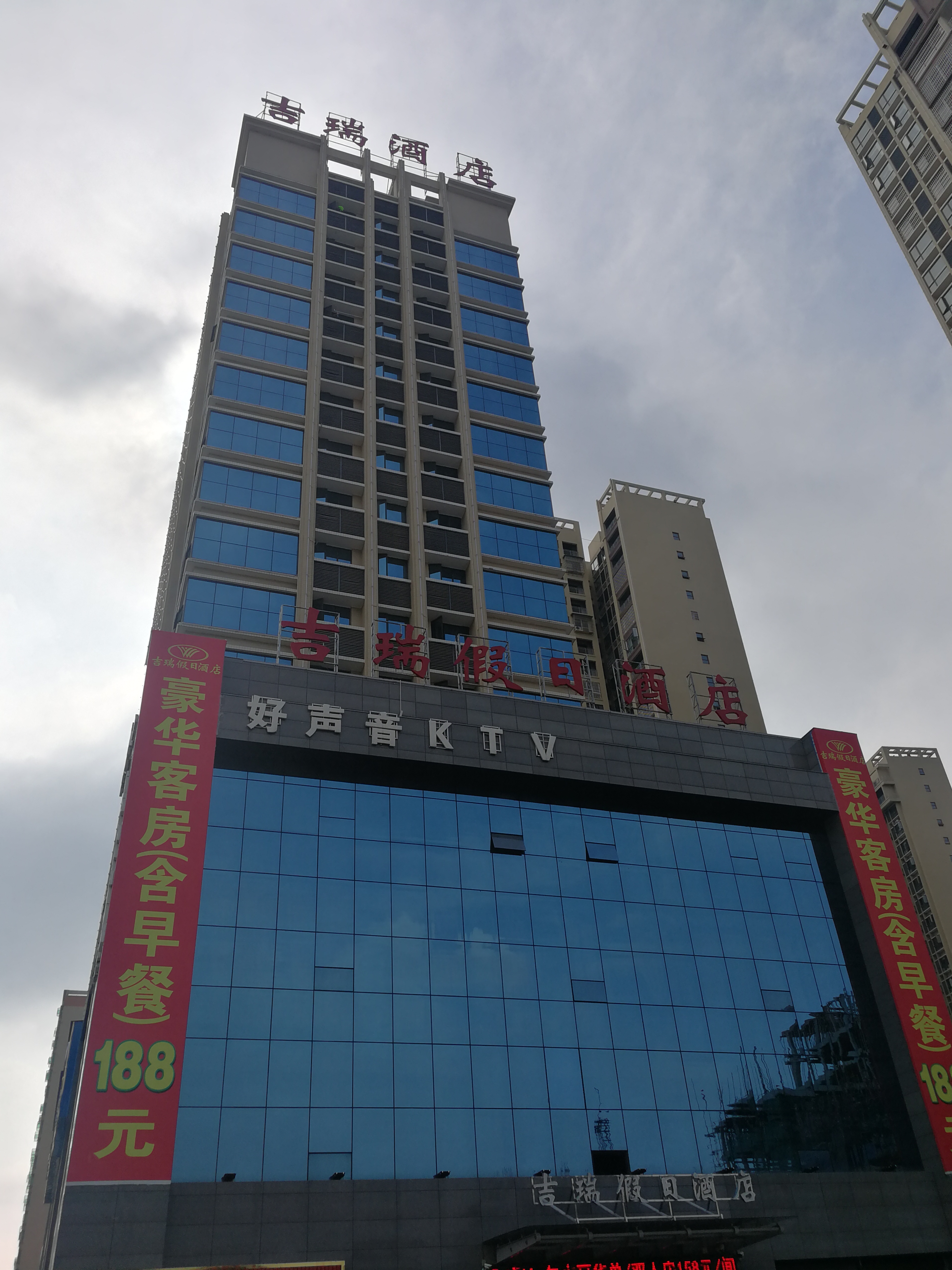 郴州临武吉瑞假日酒店购买明邦500KW玉柴柴油发电机 郴州临武吉瑞假日酒店购买明邦500KW玉柴柴油发电机