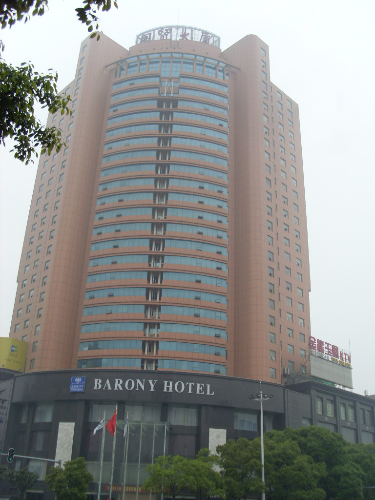 岳阳国贸大酒店在明邦购买400KW上柴发电机一台 岳阳国贸大酒店在明邦购买400KW上柴发电机一台