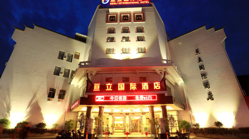 恭喜！明邦为张家界亘立酒店提供500kw玉柴发电机一台