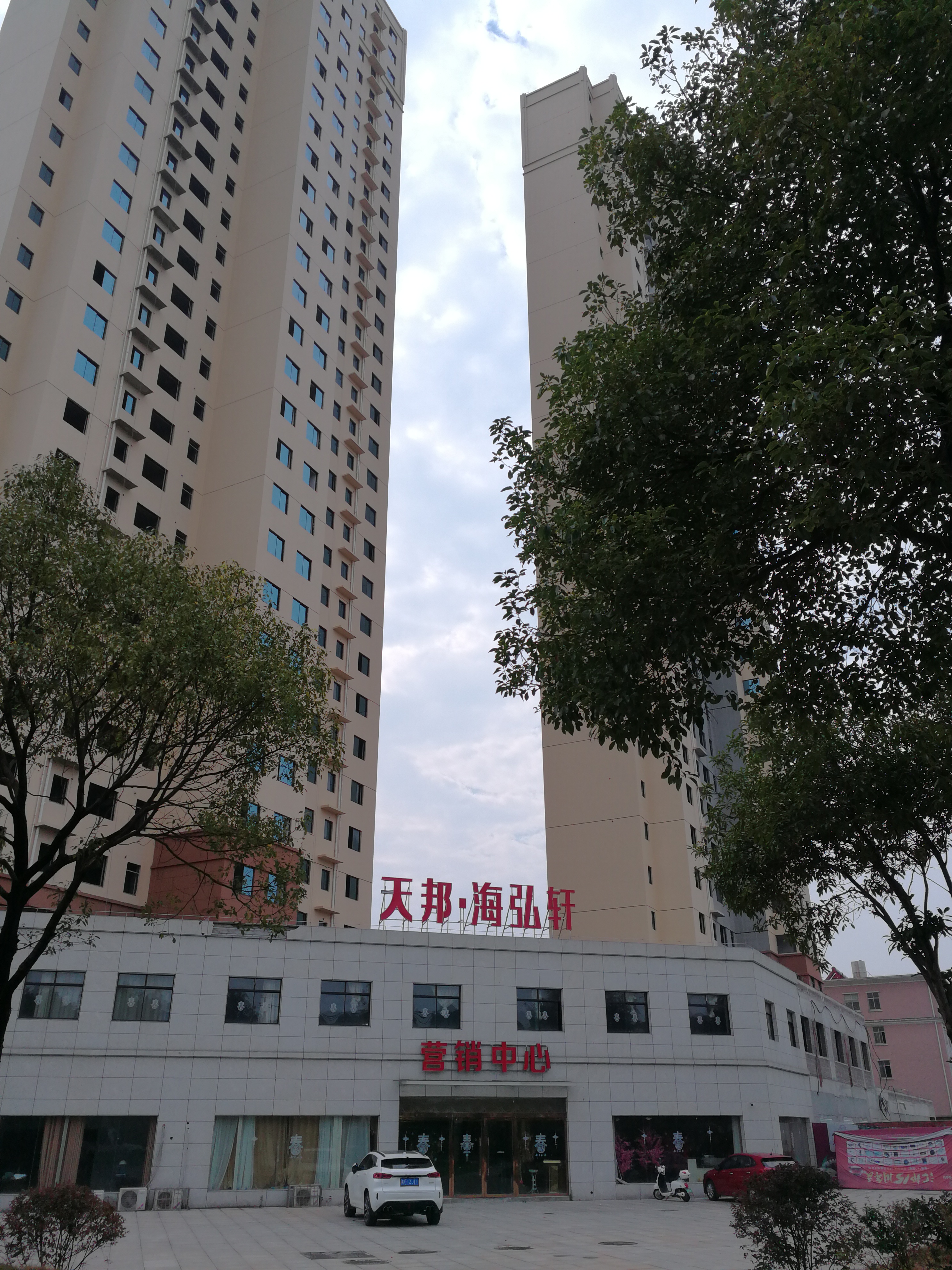 岳阳天邦·海弘轩安装明邦200KW上柴发电机组一台 岳阳天邦·海弘轩安装明邦200KW上柴发电机组一台