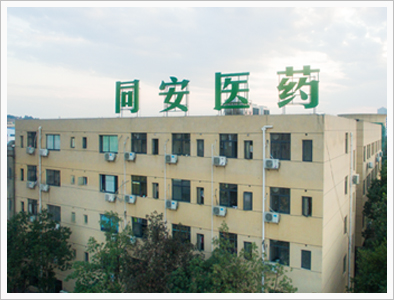 明邦为湖南同安医药公司提供200KW上柴发电机