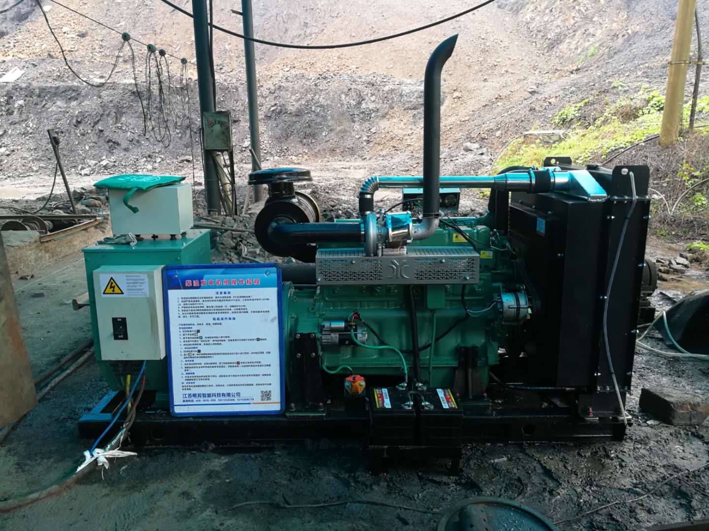 明邦为萍乡砖厂安装150kw玉柴发电机组 明邦为萍乡砖厂安装150kw玉柴发电机组