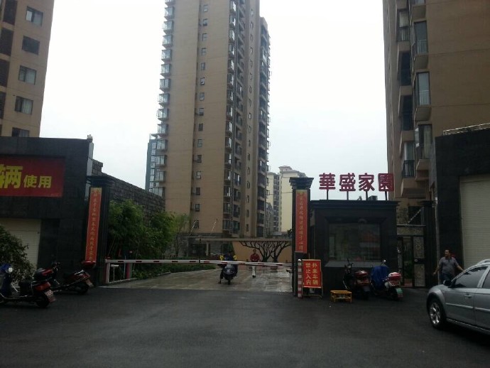 怀化源华盛房地产安装明邦上柴300kw发电机一台 怀化源华盛房地产安装明邦上柴300kw发电机一台