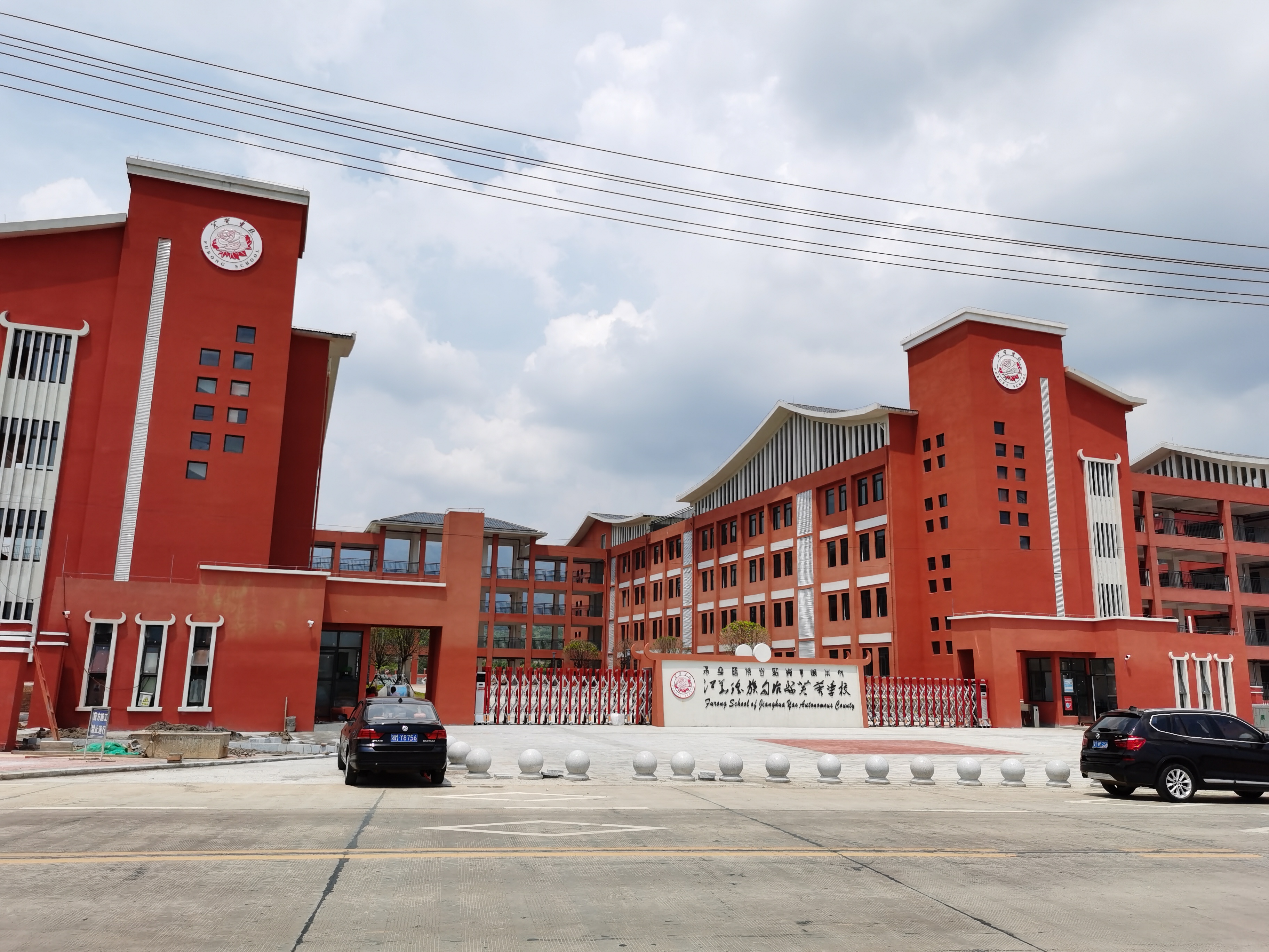 明邦200kw玉柴发电机组在永州江华芙蓉学校顺利安装完成! 明邦200kw玉柴发电机组在永州江华芙蓉学校顺利安装完成!