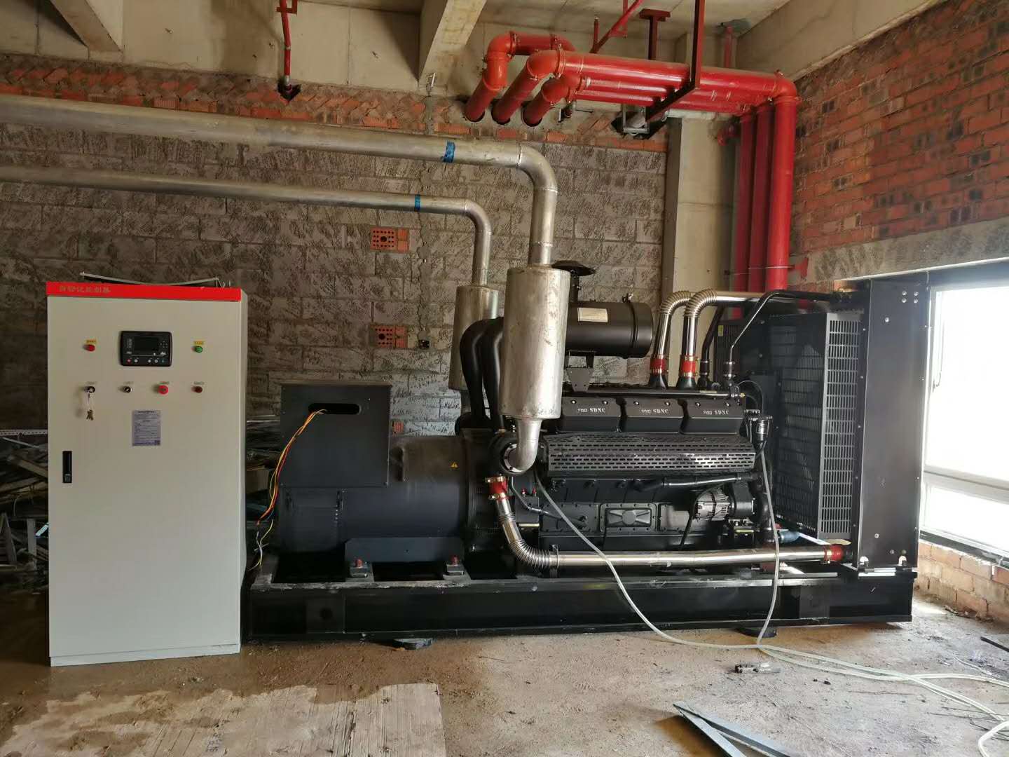 湖北锐风服饰公司与明邦签订300kw上柴发电机一台 湖北锐风服饰公司与明邦签订300kw上柴发电机一台