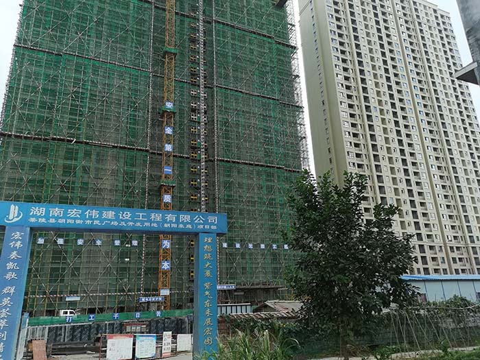 明邦400kw上柴发电机在株洲茶陵朝阳豪庭小区安装完成！