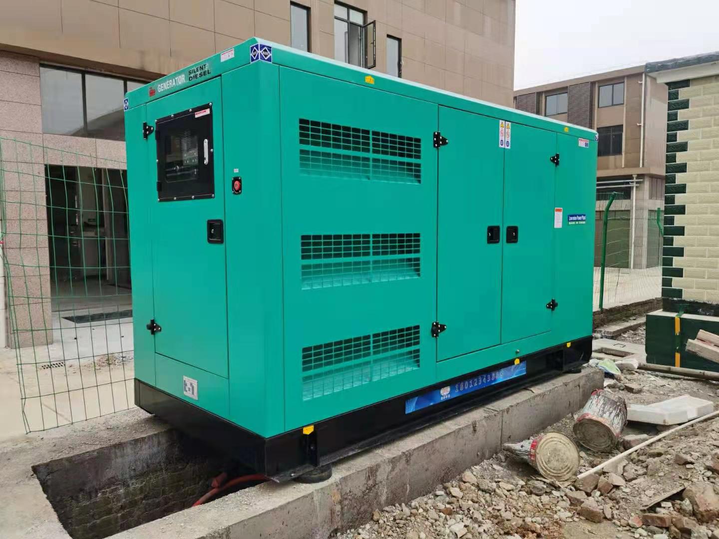 明邦400kw静音箱在岳阳城陵矶汽车城顺利就位! 明邦400kw静音箱在岳阳城陵矶汽车城顺利就位!