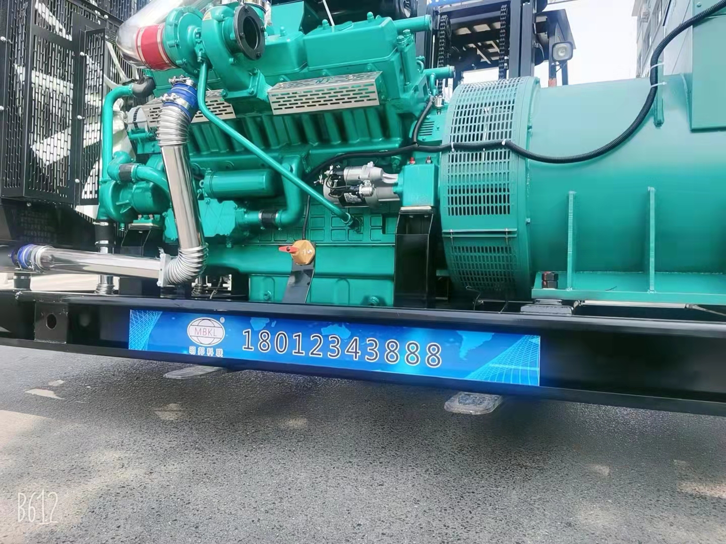 湖南华乐食品有限公司购置玉柴400KW发电机组