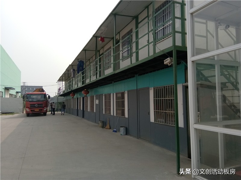活动板房新的住房形式安装时应该注意哪些方面?